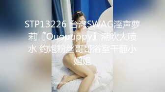 1米7苗条长腿短发美女和男友同居啪啪日常！【胡桃宝贝】