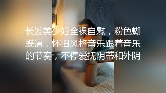  红唇白嫩小姐姐！被炮友各种操！埋头吸吮吃屌，大白美臀骑乘位，站立侧入操嫩穴，美女非常耐操