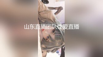 探花年轻女孩下海的初次