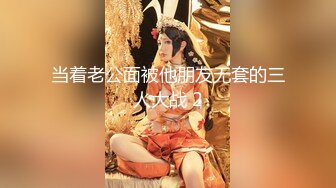 -科技楼女厕蹲守多位年轻的美女职员 个个颜值爆表人美B更美 (2)