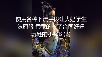 XSJKY-037 晨曦 情欲色淫师爆操性感嫩模 性视界传媒