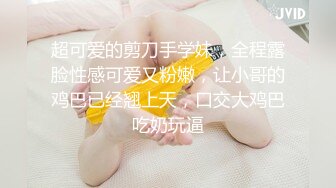 萤石云大学城附近酒店偷拍学生情侣开房小哥拿着手机一边草一边拍逼