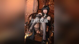 麻豆傳媒 MPG004 幸運約到美乳護士 李允熙