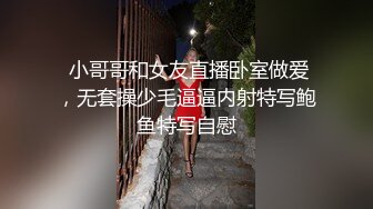 撩到个龙岩少妇