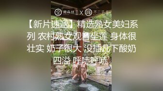 美国高颜值粉嫩TS伪娘人妖❤️sadie❤️Onlyfans最新合集【194V】 (2)