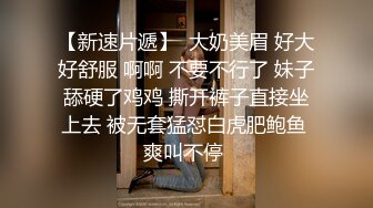 喜欢舔喜欢被女主调教