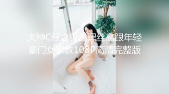 【91CM-170】穿越到王者荣耀的世界 #谢语彤