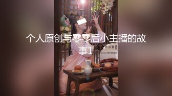 【新片速遞】  CD大师大街尾随偷拍❤️KFC-1023 ★★★网红级美女..身材相貌顶级无死角..窄内