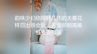 1/6最新 貌美小骚逼太痒了洗完澡迫不及等就吃机吧VIP1196