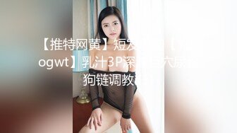 爆红推特网黄韩国极品高颜妈生脸极致浑圆美乳反差少妇「sukiayuzawa」OF露脸私拍 双穴爆插琼浆玉液流淌 (1)