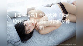 STP22361 最新极品网红白虎萝莉▌白桃少女 ▌深圳校服美少女真是嫩呀 水晶阳具插着敏感小穴高潮漏尿