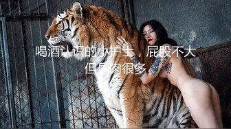 乌克兰美女模特克鲁兹与大叔玩手机游戏比赛输了后不服强行把大叔按倒