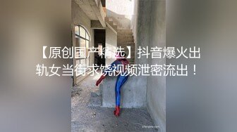 私人订制 安然 性感咖啡色比基尼服饰 娇羞容貌梦幻入魂 柔美身段一览无余