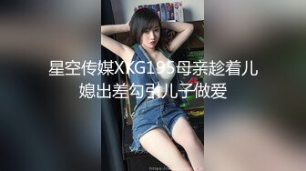 小胖探花酒店2000元约炮身材丰满的少妇各种姿势玩她的大肥鲍鱼