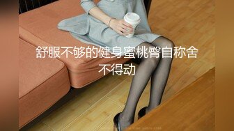 女神綺里嘉 俏皮可愛與溫柔體貼 這般動人十足的女仆各位紳士不要錯過了哦