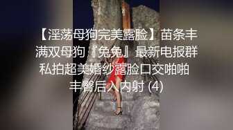 豹纹黑丝高跟诱惑风骚少妇跟大哥激情啪啪，全程露脸让大哥草嘴深喉玩弄，从床上草到厕所干到桌子上各种抽插