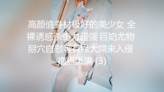 OnlyFans大奶甜心小可爱【cherrycute666】清纯大奶~插的口吐舌头翻白眼【196V】   (165)