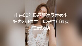 反差婊少妇酒店约炮男大学生与纹身小哥玩3P 情趣游戏脱衣调情 前怼后入狂插不止