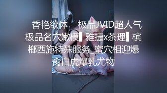 【MP4/HD】报复出轨强奸妻子的妹妹▌吉娜▌酒后乱性狂肏妹妹嫩穴 迷人裂缝吸吮阴茎 口爆性感小嘴