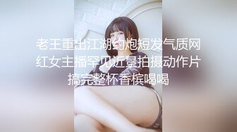 两美女4P 我喜欢屁屁大的 叫爸爸 啊啊爸爸 你没射在里面吧 前凸后翘 身材丰腴 两哥们一人一个开始操逼比赛