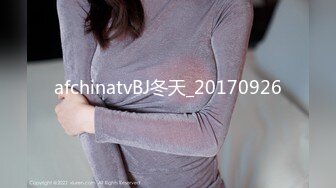 性视界 XSJ-136《八艳淫新》孤注一掷以身亦物-陆斑比