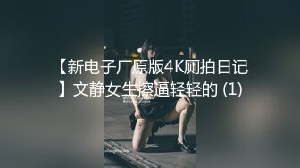 黄衣清纯小妹儿 认真服务69口交操2炮