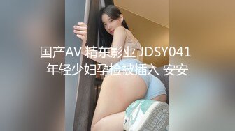 李宗瑞第23部