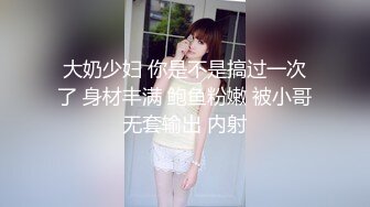 -台湾SWAG原创长片 最强小三 在爱情里面不被爱的才是第三者