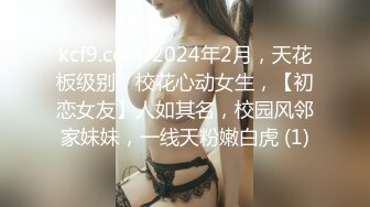 ★☆《淫妻少妇控必备》★☆最近很火的推特白领新晋垂奶顶B裸舞美少妇【6金】最新私拍6 (6)