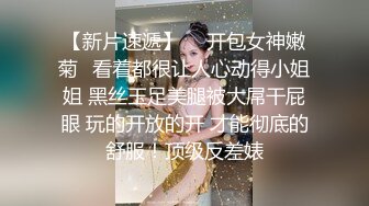 -小坏探花约了个黄发马尾苗条妹子啪啪 深喉口交翘起屁股后入抽插