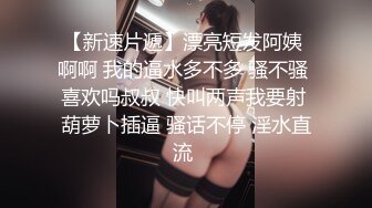 厕所内偷拍到的8分颜值卷发女神嘘嘘