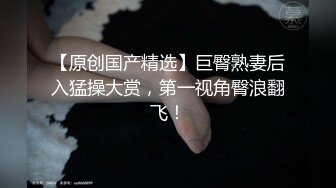 嫁到鄉下的俄羅斯女孩高潮迭起這件事 1