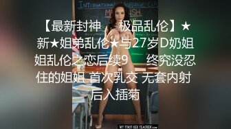 城中村性价比两姐妹！只要125大洋就可以玩到『狠货高科技看简阶』