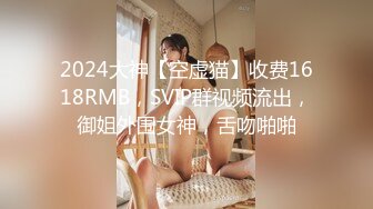 气质女神可爱粉红色内衣，脱光光全裸自慰