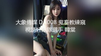 网恋新人,单身未婚,剩女正当饥渴时,颇有几分姿色