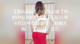 534IND-099 【個人撮影】恥じらい顔が可愛すぎる萌え袖女子(K2)とP活_ゴム無しで無責任に無断に中出し