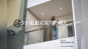 [2DF2]面对极品丝袜少妇大长腿的挑逗受不了掰开小屄猛操 [BT种子]