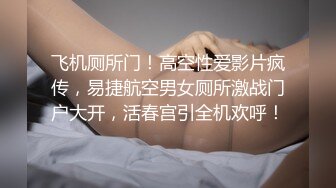 ?爆欲少女? 最强高潮蜜汁白虎嫩鲍美少女▌Yua▌性感黑丝OL女职员 无与伦比的高潮 极致享受的表情 躁动你的视觉神经