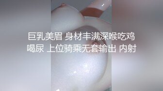 人妻自拍2