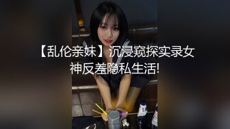 香蕉視頻傳媒 XJX0101 反差萌妹主動勾引 陳可萱