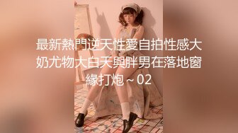   加钱哥深夜约极骚女技师激情，站立扶腰后入先来一发，乳推舔背服务一流，搞爽了继续来第二炮