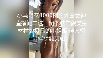 身材超棒的美少妇 喜欢一边看书一边干 要老公抠她屁眼才带劲 高清露脸