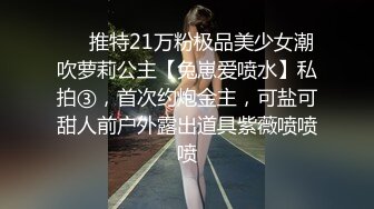 【豪乳推荐??重磅巨献】完美身材极品人妻『Abby』超美大奶激情啪啪 豪乳丰臀 极品尤物 高清私拍96P 高清720P版