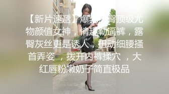 9-13歌厅探花KTV两场玩操公主妹妹，都是开放的妹子，做爱主动女上位