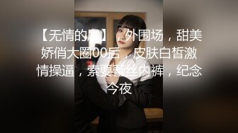 【獨家推薦】【綠帽淫妻★媚黑】尹京★黑人大屌與白皙美嬌妻極度反差對比 黑粗長大屌撐滿嫩穴 盡情後入抽射母狗淫妻 榨射意猶未盡 1080P高清原版