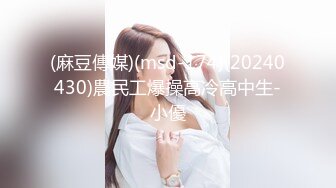 奶球女神2024第二蛋 连续被操3个小时，这是怎么做到的？各种角度狠操，水汪汪喷水，操的女神身体都要虚脱了