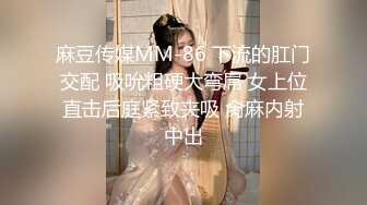 酒店厕所偷拍拍到大学毕业的美女实习经理反差激烈自慰1080P高清