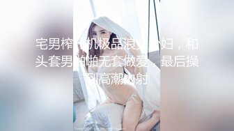 [原创] 老骚逼主动拿手机拍鸡吧在她骚逼进进出出的样子