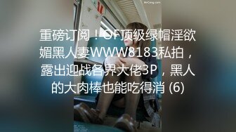 妇科门诊女厕全景偷拍多位美女嘘嘘还有几个接尿做检查4