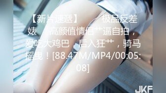 (中文字幕) [IPX-820] 形勢逆転！即尺デリヘル呼んだら、会社の生意気な女上司だった。 斎藤あみり